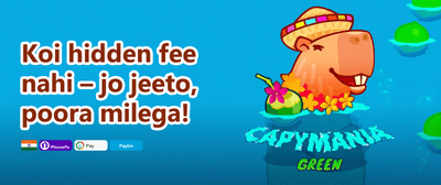 First Deposit Boost promotion