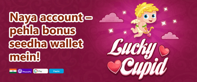 Weekly VIP Cashback Reward promotion
