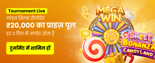 India's Premier Casino Experience
