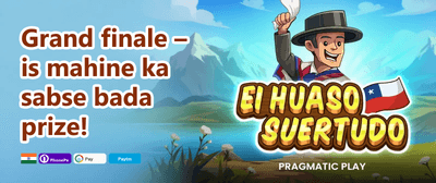 Refer & Earn ₹500 promotion